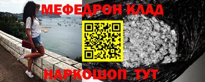 сатива Пыть-Ях