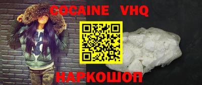 сатива Пыть-Ях