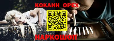 сатива Пыть-Ях