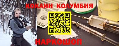 MESCALINE Пушкино