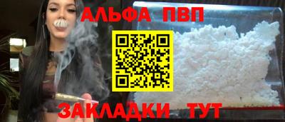 MESCALINE Пушкино
