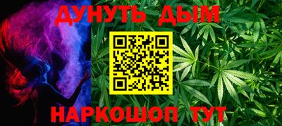 MESCALINE Пушкино