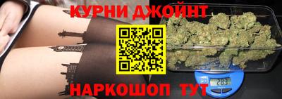 тгк Пугачёв