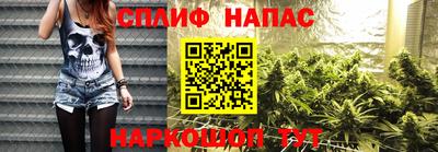 MESCALINE Пушкино