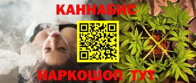 MESCALINE Пушкино