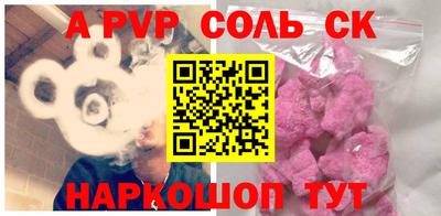MESCALINE Пушкино