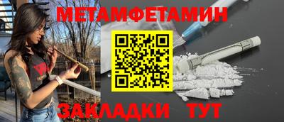 MESCALINE Пушкино