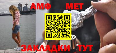 тгк Пугачёв