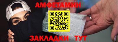 MESCALINE Пушкино