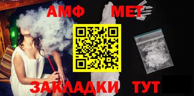 MESCALINE Пушкино