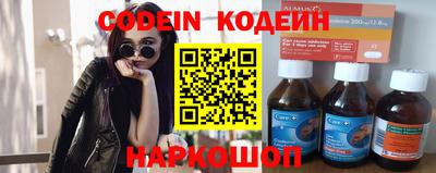 MESCALINE Пушкино