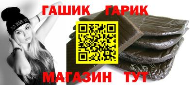 MESCALINE Пушкино