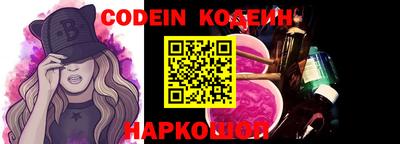 MESCALINE Пушкино