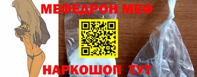 тгк Пугачёв