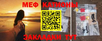тгк Пугачёв