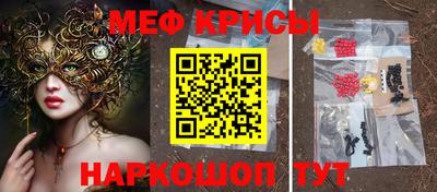сатива Пыть-Ях
