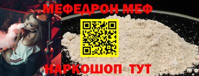 тгк Пугачёв